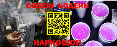 а пвп мука Бузулук