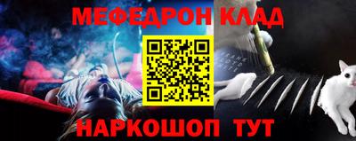 а пвп мука Бузулук