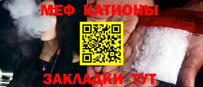 дмт Будённовск