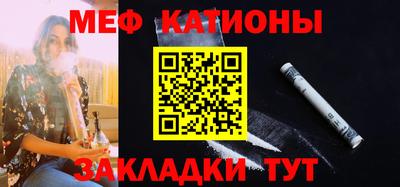 а пвп мука Бузулук