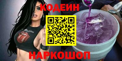 спиды Бугуруслан