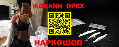 дмт Будённовск