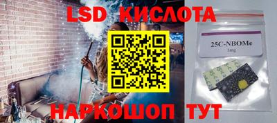 спиды Бугуруслан