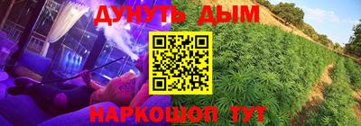 а пвп мука Бузулук
