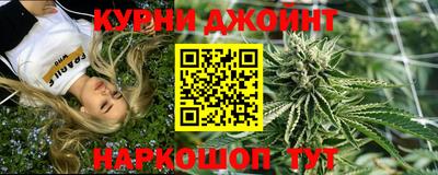 спиды Бугуруслан