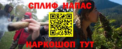 а пвп мука Бузулук