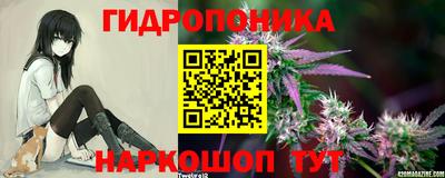 спиды Бугуруслан