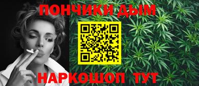 спиды Бугуруслан