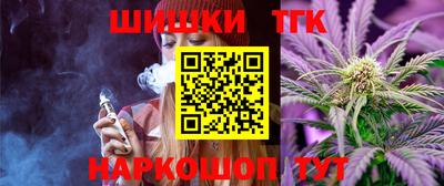 2c-b Нарткала