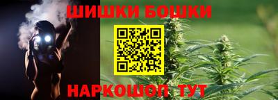 а пвп мука Бузулук