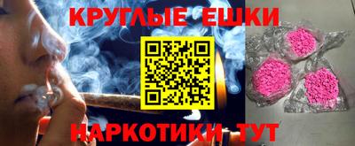 дмт Будённовск