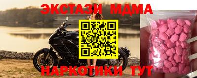 а пвп мука Бузулук