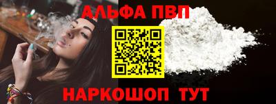 дмт Будённовск