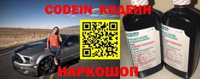 спиды Бугуруслан