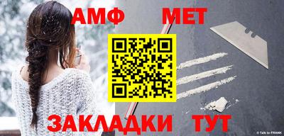 а пвп мука Бузулук