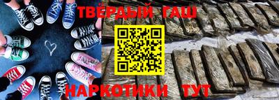 дмт Будённовск