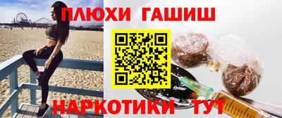 а пвп мука Бузулук