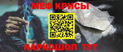 дмт Будённовск