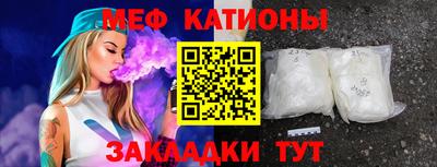 спиды Бугуруслан