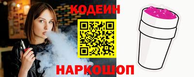 а пвп мука Бузулук