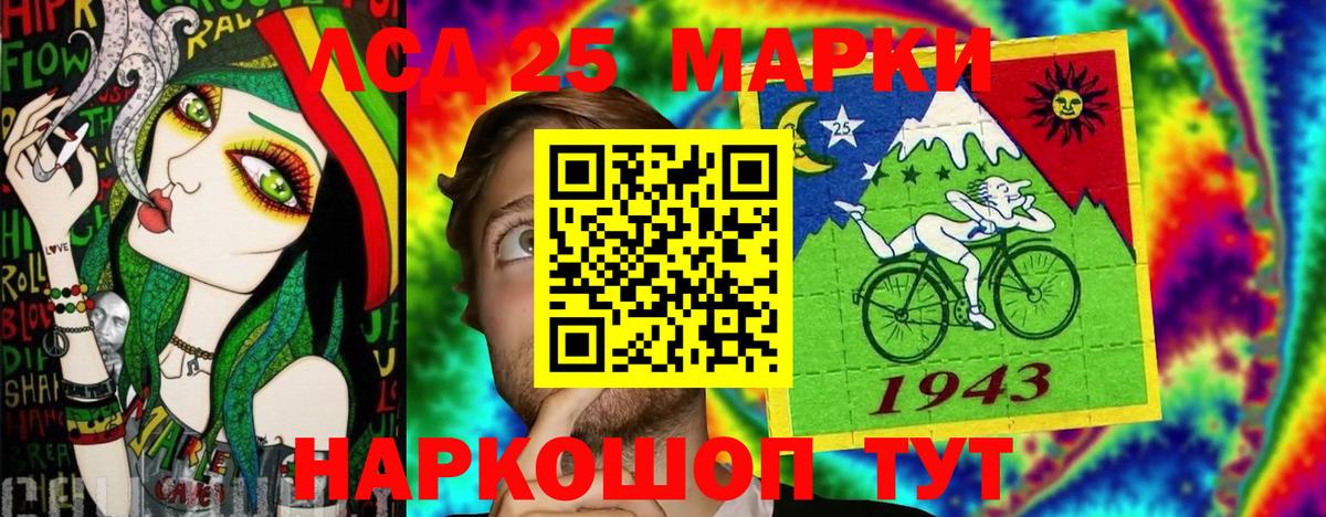  Cocaine Иркутск